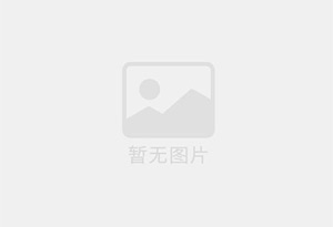 唐山防水补漏公司的电话号码是多少？